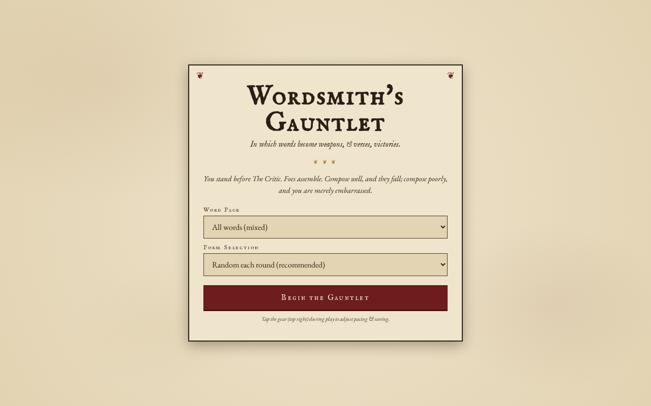 Wordsmith's Gauntlet screenshot